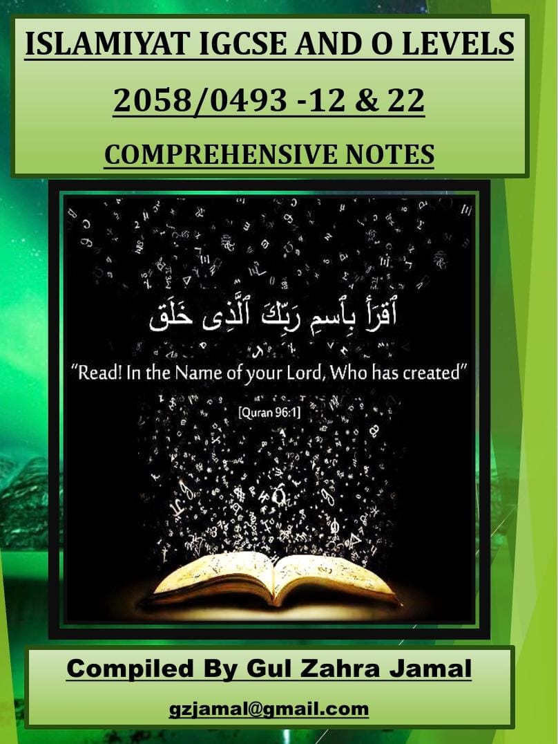 Cover of Islamiyat — Comprehensive Notes